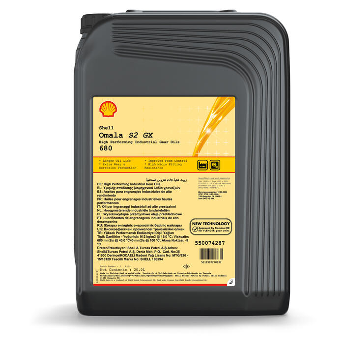 Shell Omala S2 GX 680