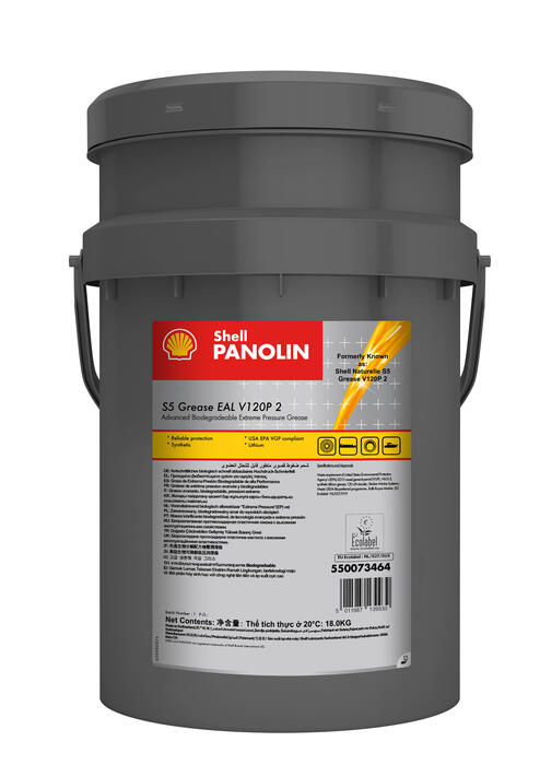 Shell PANOLIN S5 Grease EAL V120P 2