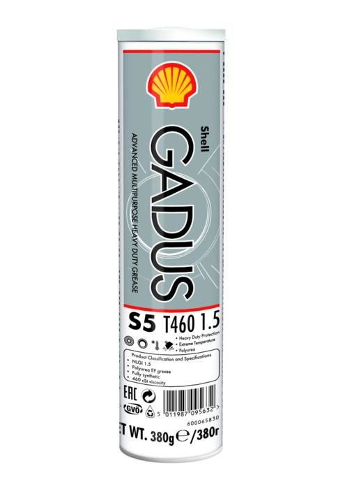 Shell Gadus S2 V220 2